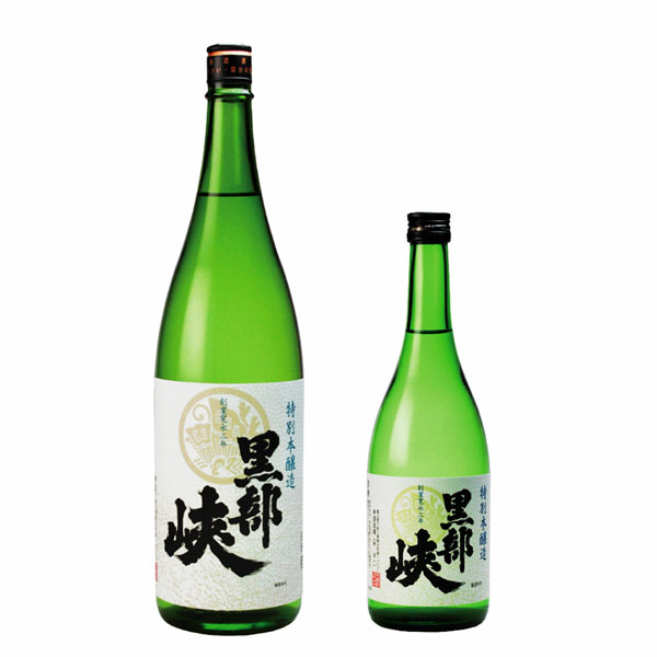 hayashi_tokuhon
