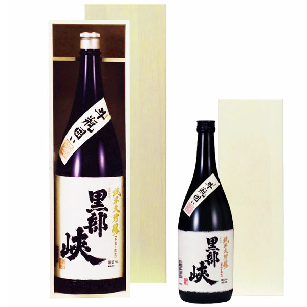 hayashi_JD