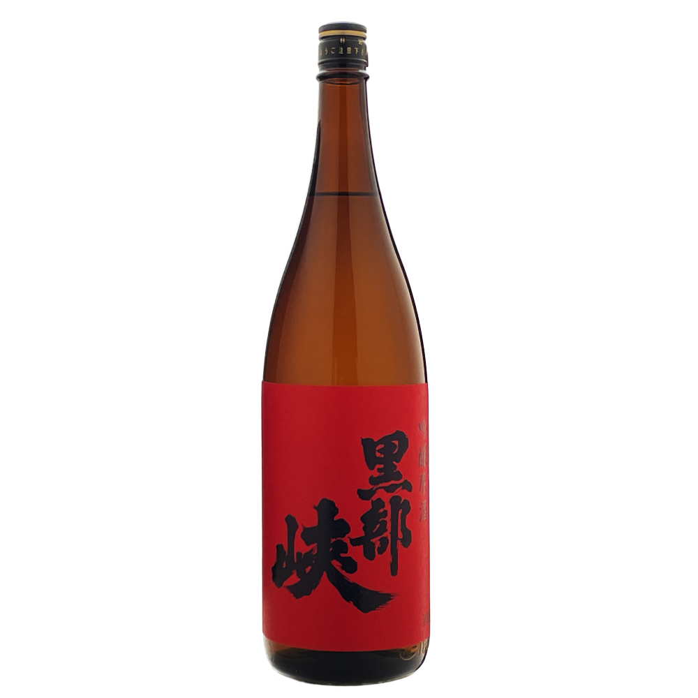 kurobekyo_red_2