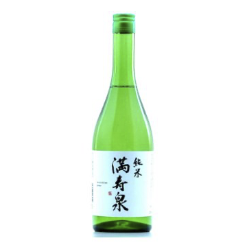 masuizumi_jm