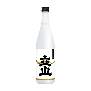 tateyama_DG