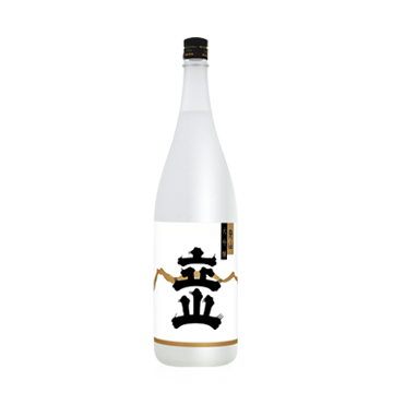 tateyama_murokaDG_aiyama