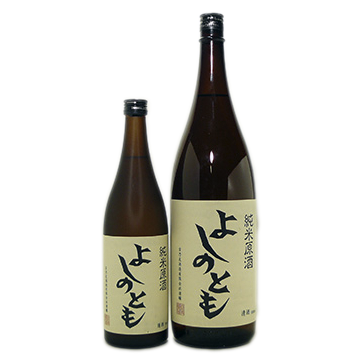 yoshinotomo_junmaigensyu