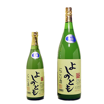 yoshinotomo_nigori