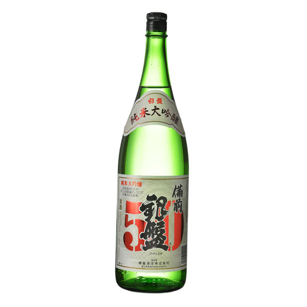 ginban_bizen50