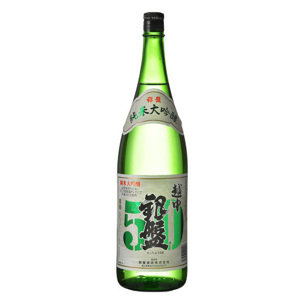 ginban_ecchu50