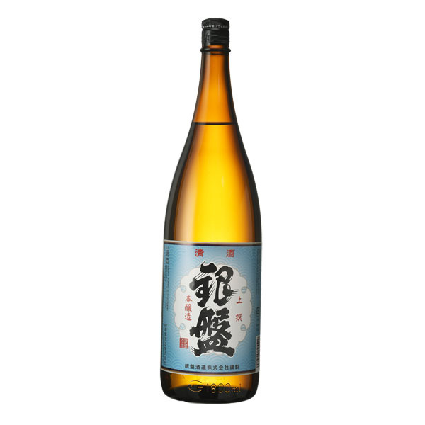 ginban_honjo