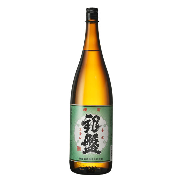 ginban_umakara
