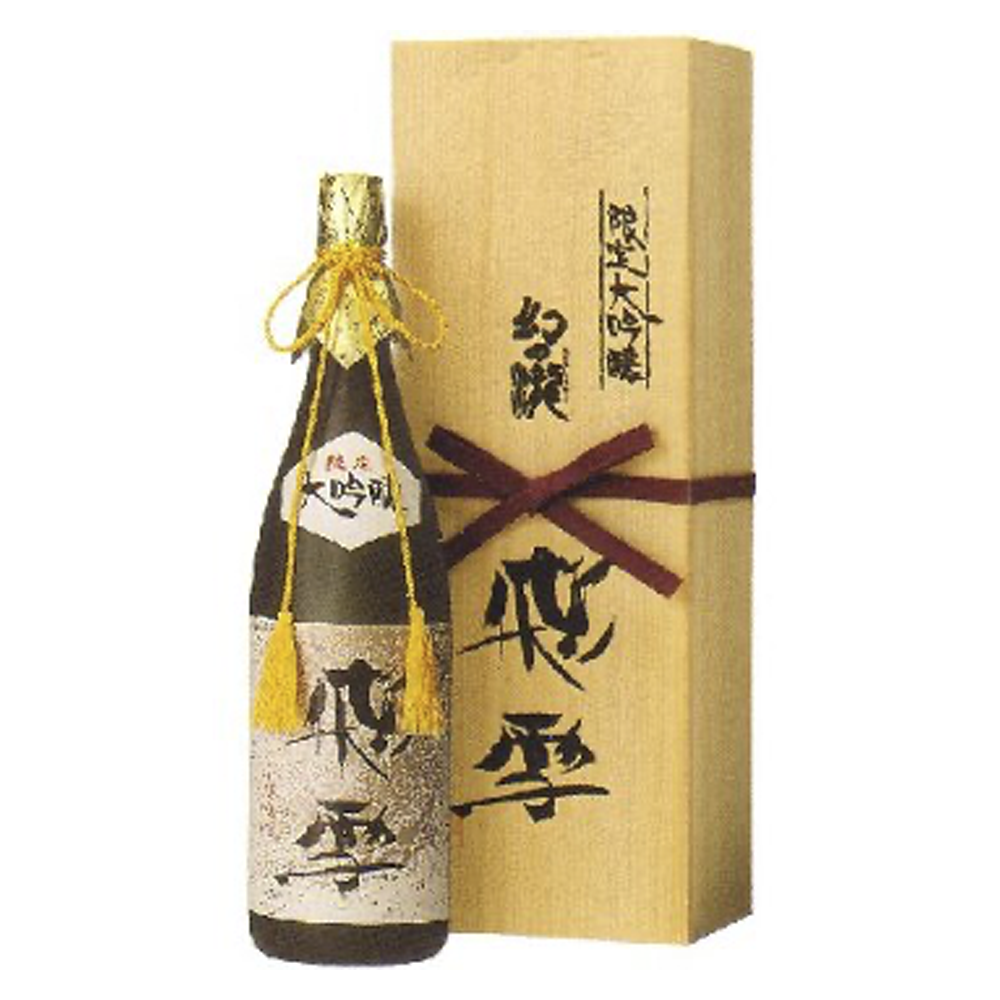 hisetsu
