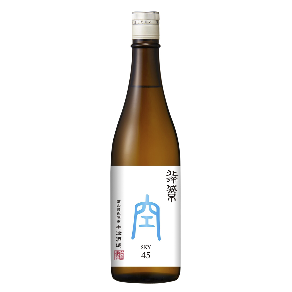 hokuyo_sky