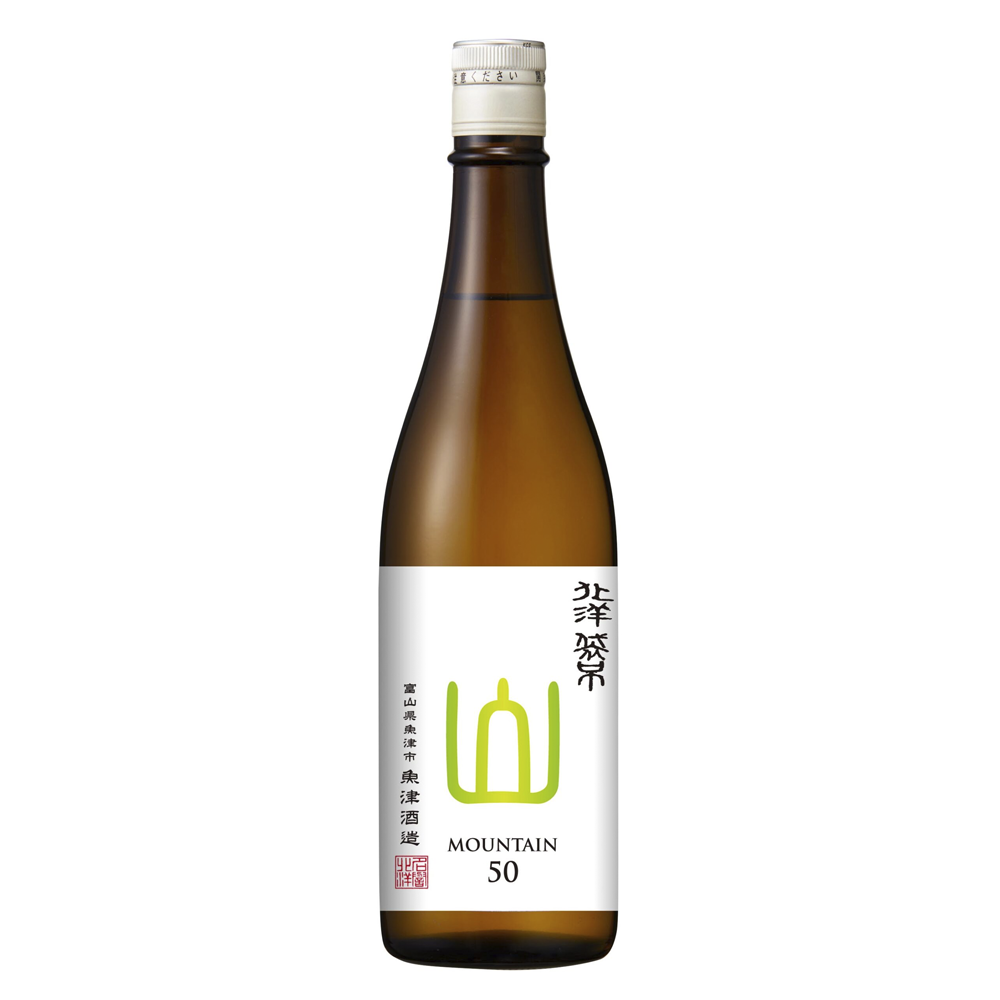 hokuyo_yama