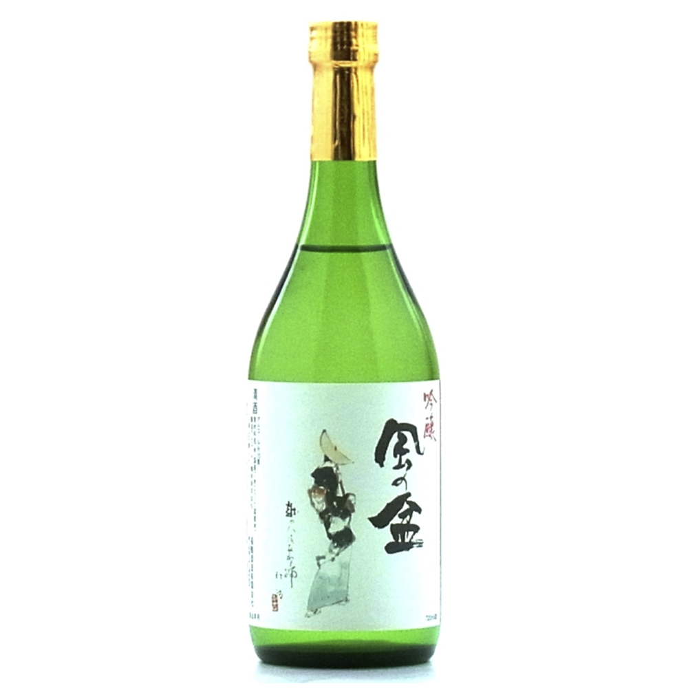 kazenobon_G