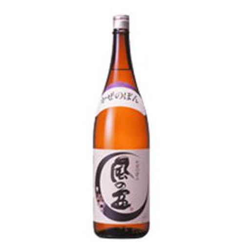 kazenobon_yamahai