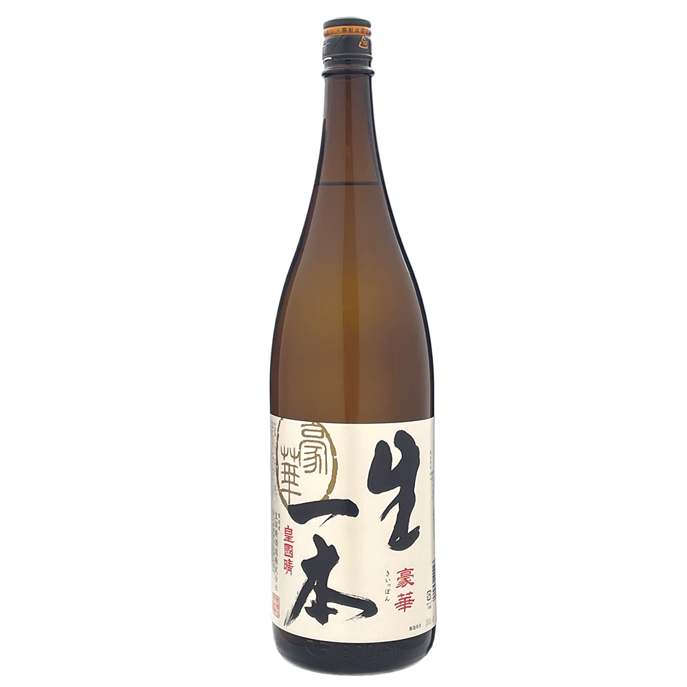 mabotaki_kiippon
