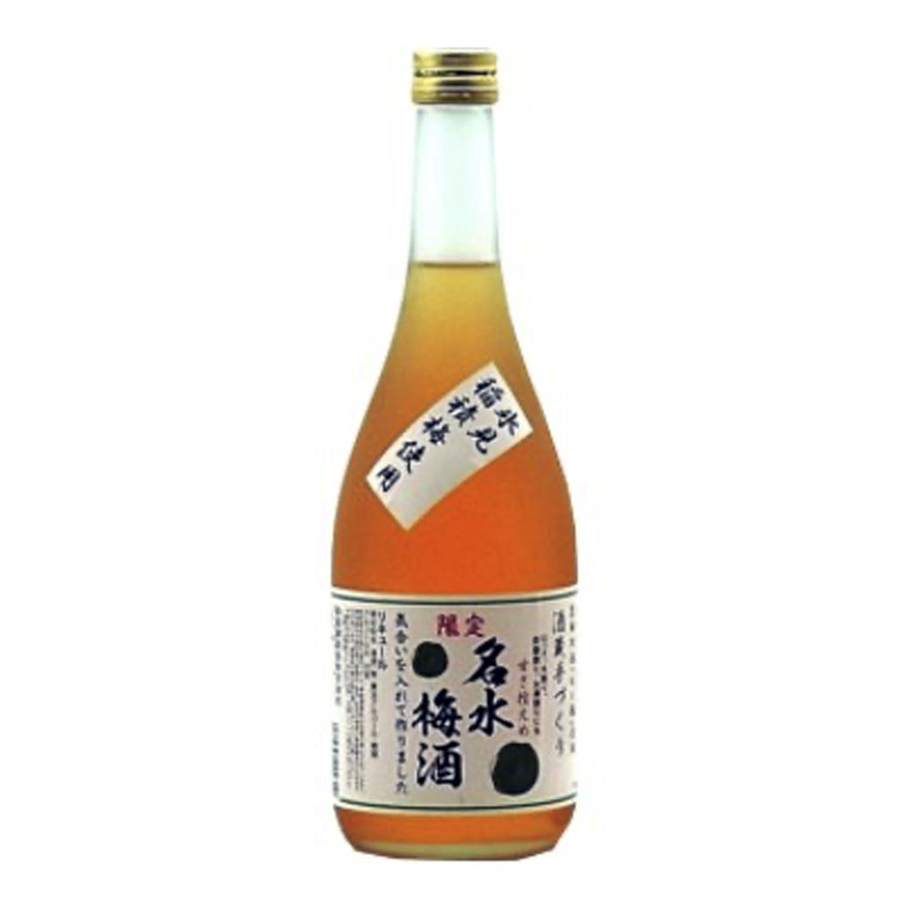 meisuiumeshu