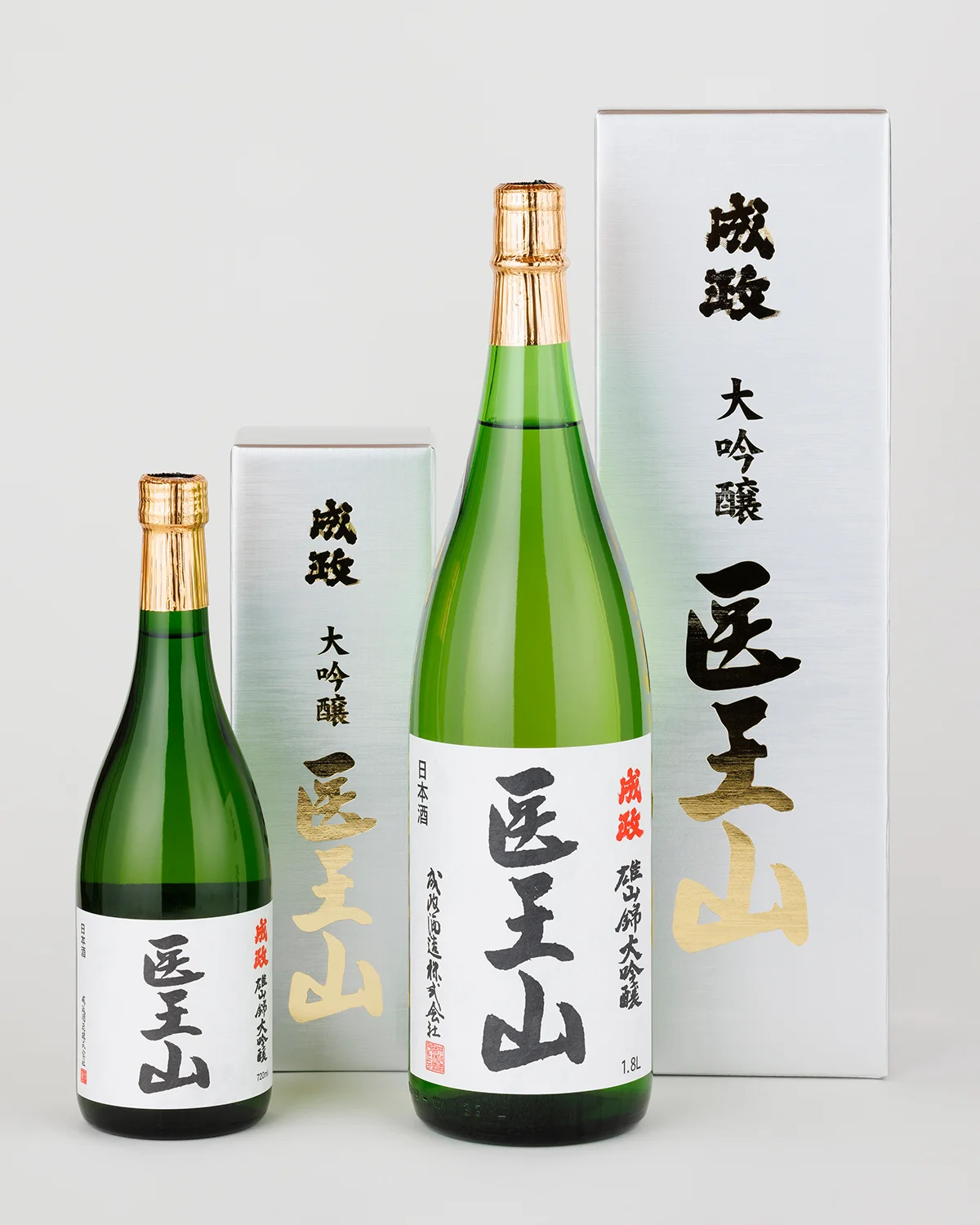 narimasa_iwozen